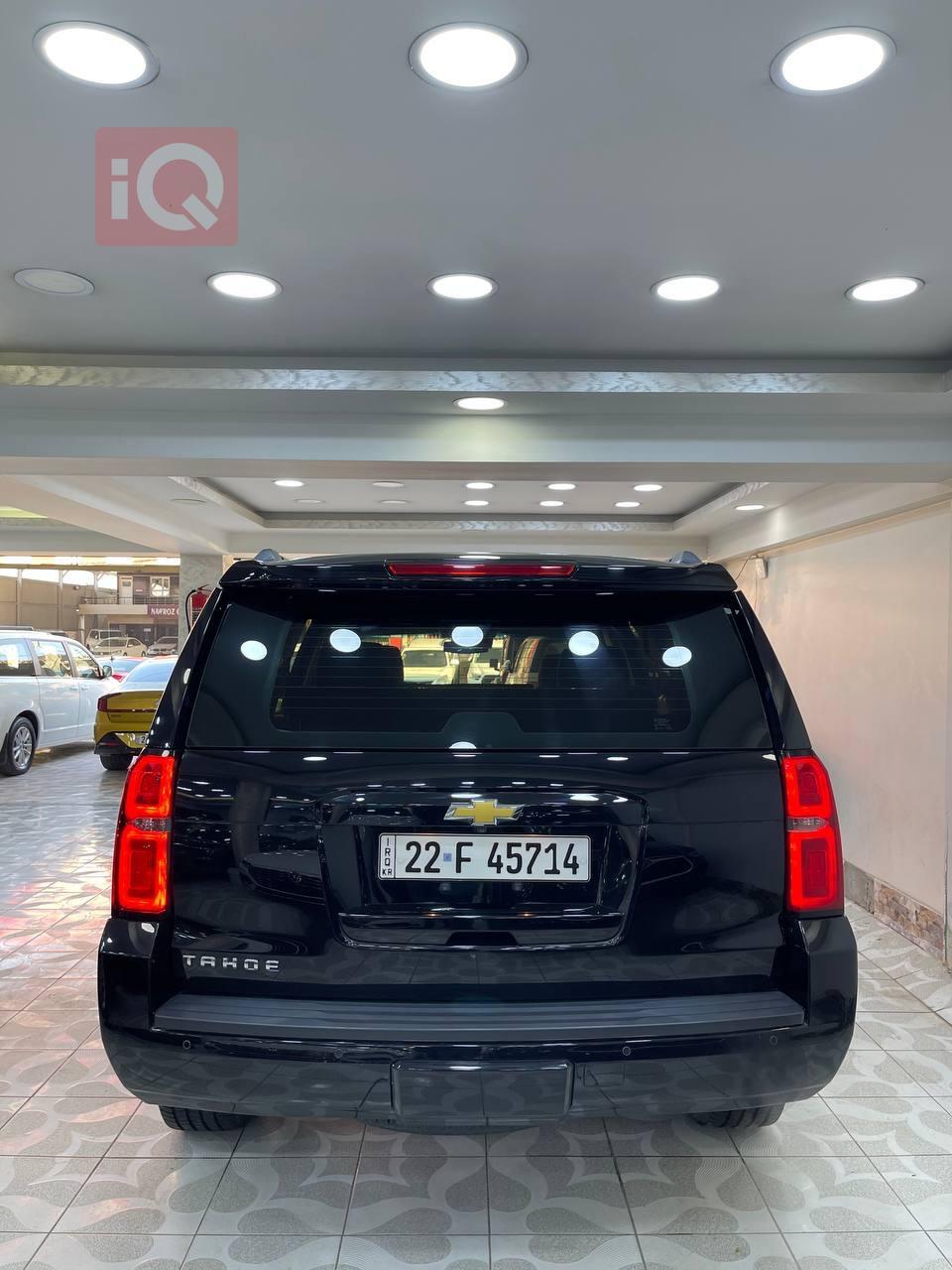 Chevrolet Tahoe